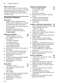 Страница 106