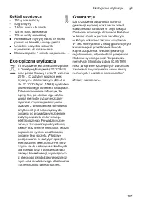 Страница 107