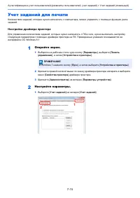 Страница 162