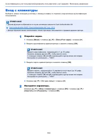 Страница 152