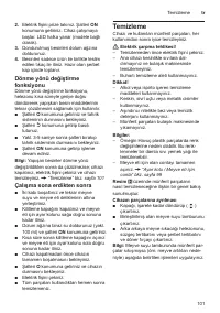 Страница 101