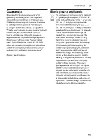 Страница 113