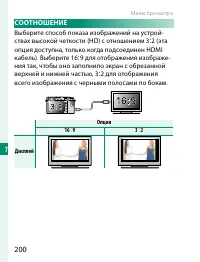 Страница 220