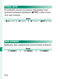 Страница 232