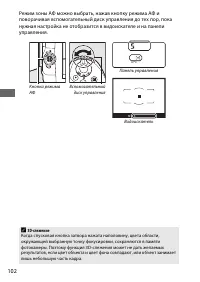 Страница 126