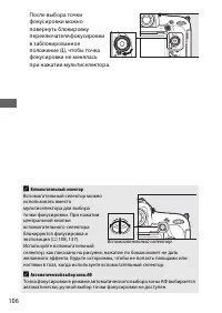 Страница 130