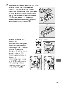 Страница 329