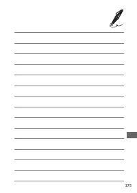 Страница 399