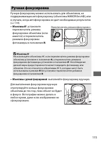 Страница 141