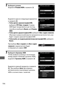 Страница 182