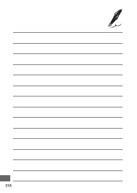 Страница 384