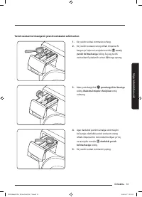 Страница 103