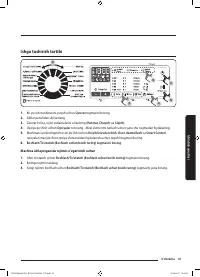 Страница 107