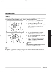 Страница 111