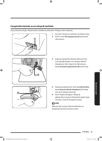 Страница 121