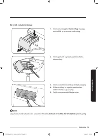 Страница 125