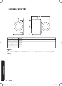 Страница 138