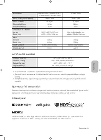 Страница 103