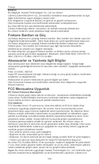 Страница 108