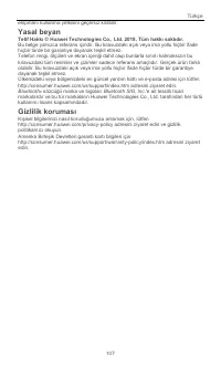 Страница 109