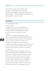 Страница 146