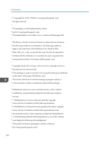 Страница 162