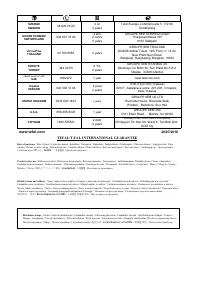 Страница 107