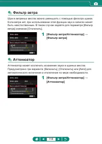 Страница 118