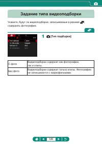 Страница 126