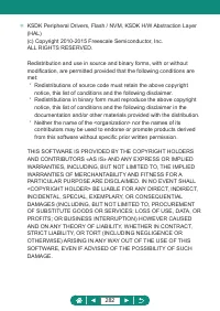 Страница 282