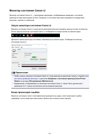 Страница 154