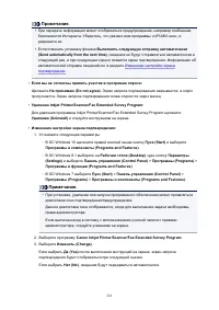 Страница 321