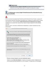 Страница 322