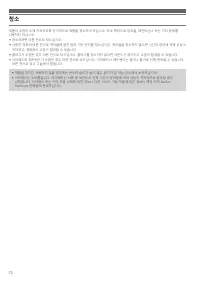 Страница 126