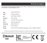 Страница 103