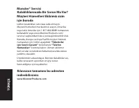 Страница 116