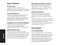 Страница 120