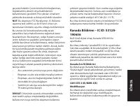 Страница 121