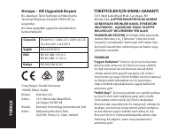 Страница 122