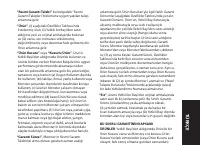 Страница 123