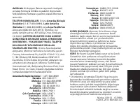 Страница 125