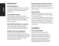 Страница 132