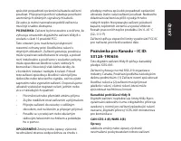 Страница 133