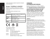 Страница 134