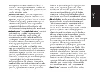 Страница 135