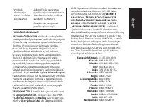 Страница 137