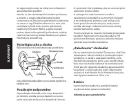 Страница 140