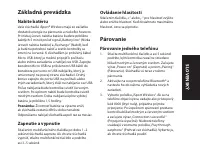 Страница 143