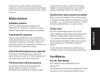 Страница 145