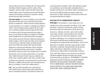 Страница 149